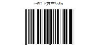 宝洁生活家 微信首次关注验证得2.5-5元微信红包 福利线报 第1张