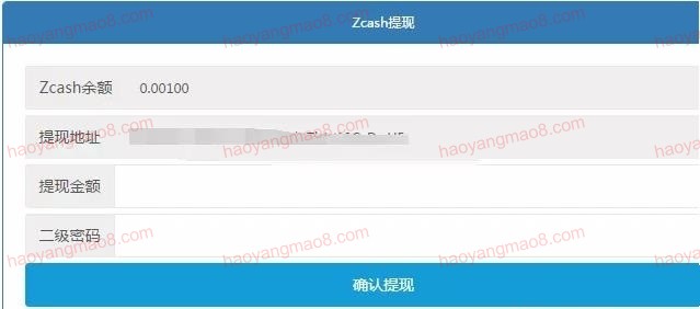 Zcash零币 每天签到领币新规则 月赚45元 小白头条 第7张