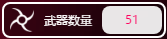 解读Chips：“瘟疫生存手册” CPS瘟疫网络详细操作攻略 小白头条 第3张