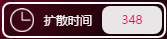 解读Chips：“瘟疫生存手册” CPS瘟疫网络详细操作攻略 小白头条 第8张