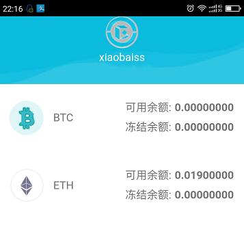 Bteotc注册送ETH.jpg Bteotc注册就免费送0.01-5ETH（一般都是0.02ETH也就是10元） 福利线报