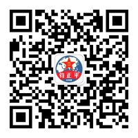 月底了钧正平工作室送你500M三网流量 小白蜀黍表示衷心感谢 福利线报 第1张