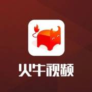 火牛视频APP原创认证上线 如何获得更多火钻FB技巧分享