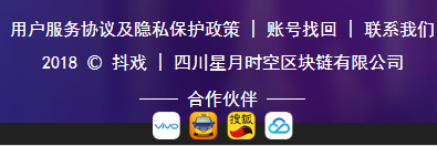 抖戏.png 抖戏短视频 不删档测试上线邀请码已出可以体验了 手机赚钱