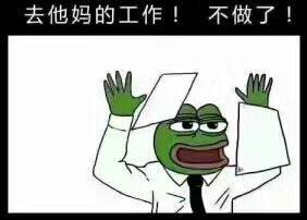 不想上班怎么赚钱？不上班赚钱的方法有哪些？ 手机赚钱 第1张