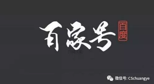 2018年全球互联网用户达39亿 如果每人支付宝给你1分钱 小白头条 第4张