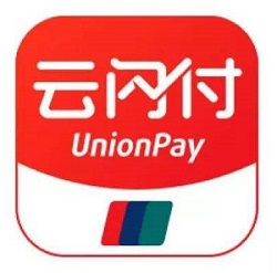 云闪付APP 每天扫银联标识领红包 转账付款信用卡还款均可领红包 手机赚钱 第2张