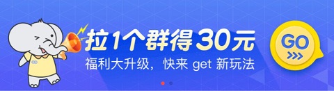 微小宠 领养微信宠物（好友）加群免费挂机赚钱 手机赚钱 第1张