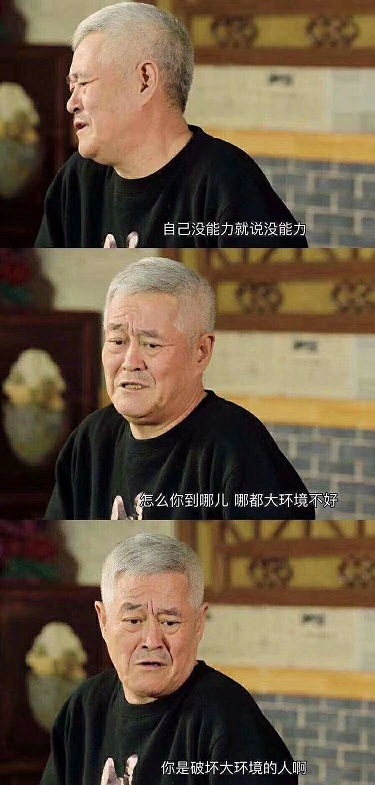 dhj.jpg 网赚博客只要还有希望 小白蜀黍就会继续坚持 小白头条