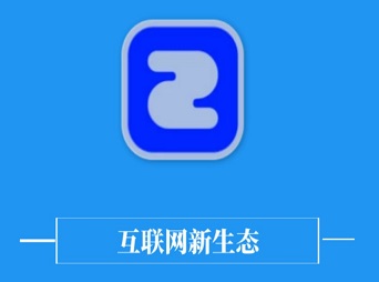 乐享赞怎么样是真的吗？1元提现免费玩抖音点赞每天可赚1.2元 手机赚钱 第1张