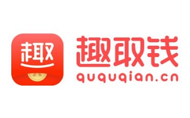 趣取钱app是真的吗？超级淘旗下取钱模式新用户登录直接提现