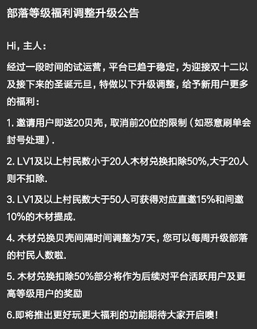 将军范怎么样靠谱吗？注册就送90元提现可以到账吗？