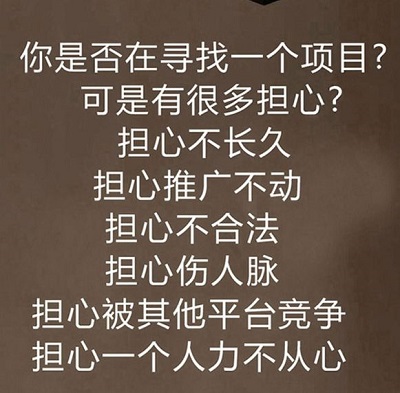 东东来啦怎么样做才能成为首批吃京东螃蟹的人 淘宝优惠购 第3张