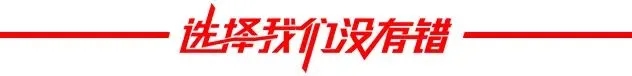 2020年隔离经济必火京东社交电商：东东来啦免费加入