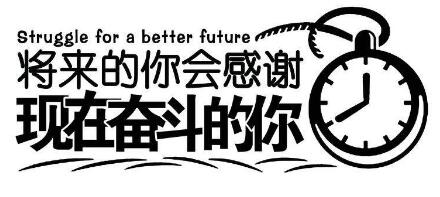 手机挣钱怎么样算是成功？手赚成功了会怎么样