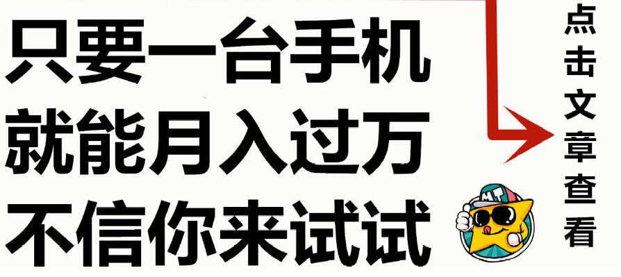 火葬场员工收入高吗？月入过万你为什么还是要离开 网络资讯 第1张