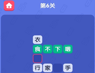 世界学霸app挣钱是真的吗？原理是什么有人提现到账了 网络资讯 第4张