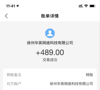 一万元本钱怎样一天赚1000元？没有本钱也可以实现的方法 网络资讯 第4张