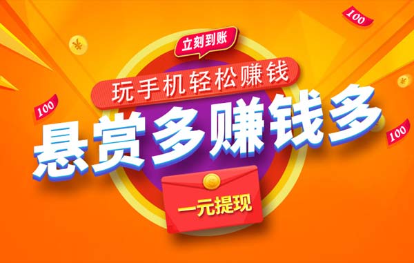 比众人帮好的软件？2021年推荐大家用这些更好的软件 网络资讯 第1张