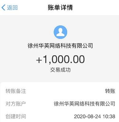 航行世界分红船靠谱吗，有没有限制会不会是骗局 手机赚钱 第3张