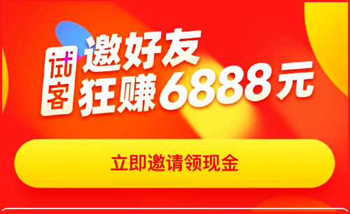 试客小兵有哪些挣钱的方法？试客小兵苹果安卓都能操作吗