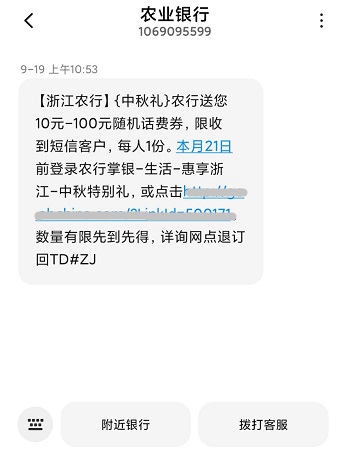 最近没玩游戏了感觉精神好了很多啊