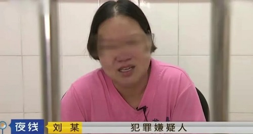 想当男公关找富婆吗？你可能已经落入了圈套 小白分享 第2张