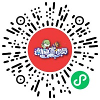 渤海银行宣传员活动，开通电子账户领10元京东E卡！ 福利线报 第2张