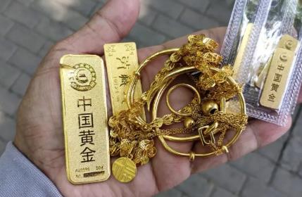 街上的黄金回收有什么猫腻？黄金回收最好货比三家