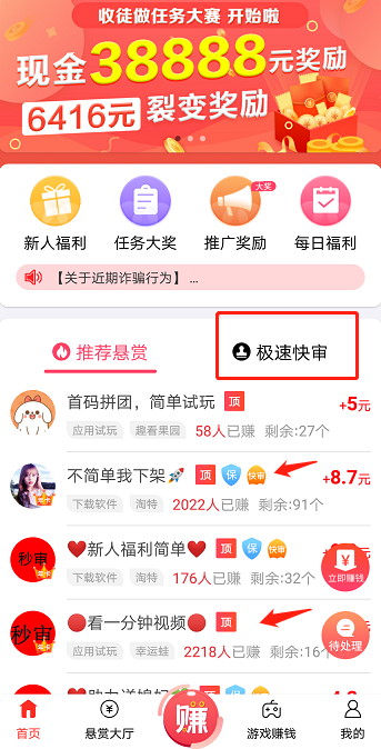 宝宝上幼儿园后宝妈有什么工作可以做的？ 网络资讯 第3张