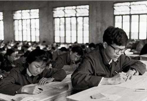 gaokao.jpg 1979年，我参加了高考 小白分享