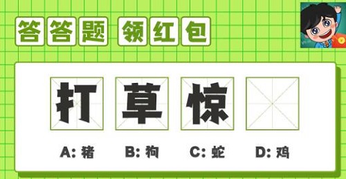 同学请回答挣钱是真的吗?体验过后感觉有点失落 网络资讯 第1张