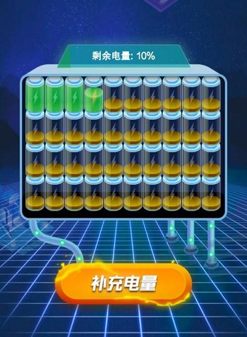 科技大亨充电挂机是什么靠谱吗？1000金币可以兑换多少钱 网络资讯 第1张