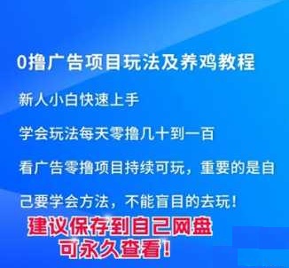 简玩APP2025版是什么靠谱吗？简玩新人攻略分享不是骗人的 网络资讯 第1张